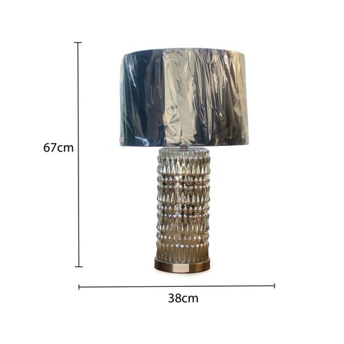 مصباح طاولة