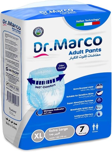 حفاضات الكبار Dr.Marco – مقاس XL (عبوة 7 قطعة)