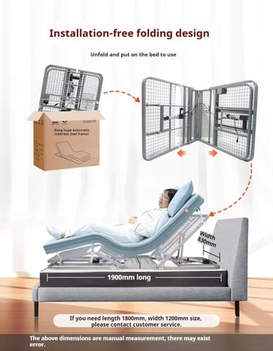 سرير مرضى متنقل بحركتين