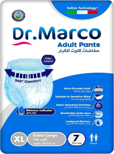 حفاضات الكبار Dr.Marco – مقاس XL (عبوة 7 قطعة)