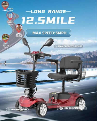 سكوتر 4 عجلات صيني - مطور