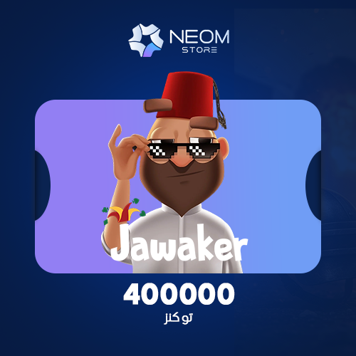 400,000 tokens