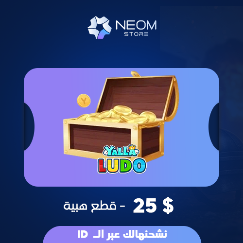 Let's go Ludo 3,666,470 gold