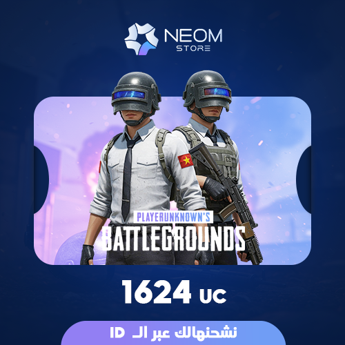 1624 PUBG Vietnamese intensity