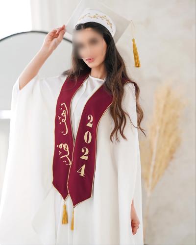 ارواب تخرج