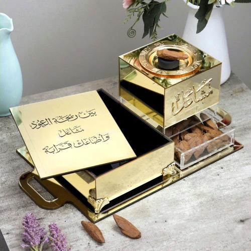 مباخر ملكي جديد