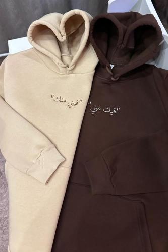 بلوفر فيني منك فيك مني