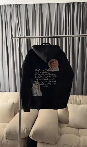 بلوفر خالد عبد الرحمن