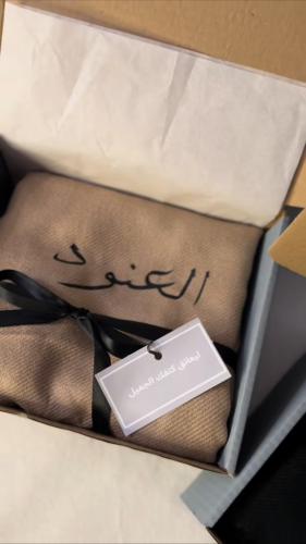 شال شتوي تطريز حسب الطلب