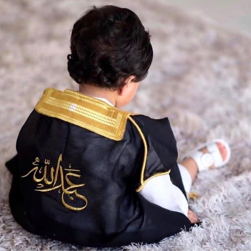 طقم ولادي يوم التاسيس