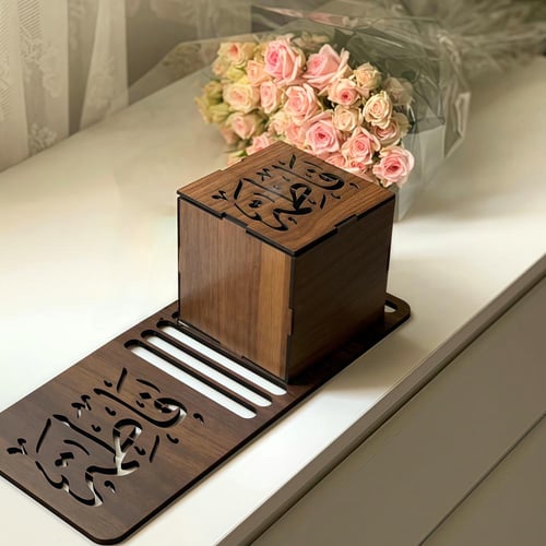 مبخره فخمة خشب انيق بالاسم حسب الطلب