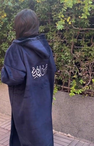 فروه شتويه نسائيه جلد - متجر لارين