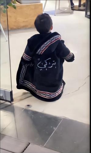 فروة أطفال أنيقة مع تدخيله جلد