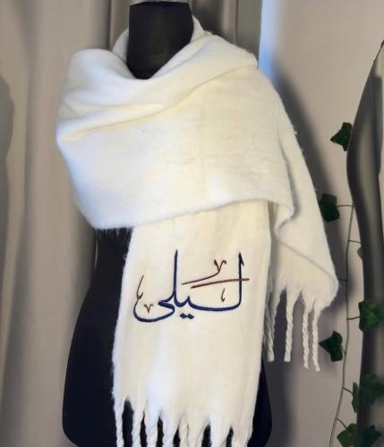 سكارف شتوي انيق بالاسم
