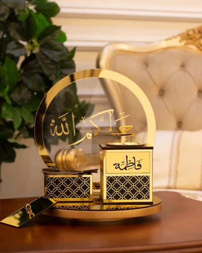 طقم مباخر مع تصميم الاسم من _لارين