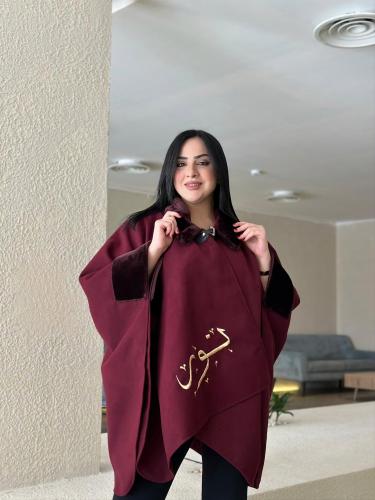 شال شتوي بالأسم بألوان مختلفة