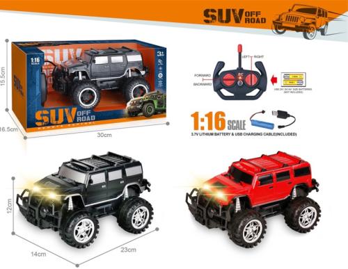 سيارة الصحراء بجهاز تحكم عن بعد