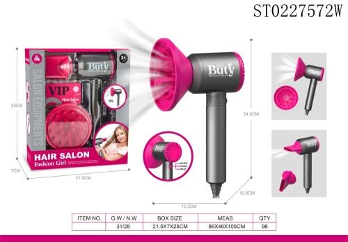 مصفف شعر يعمل ببطارية للأطفال