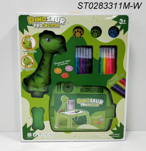 DINOSAUR PROJECTOR / لعبة جهاز عرض الديناصورات مع...