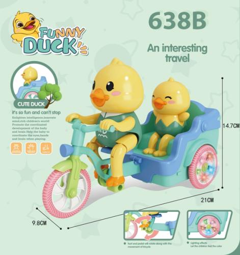 دراجة بطة ثلاثية العجلات ببطارية مع موسيقى