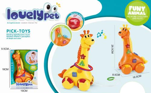 لعبة الزرافة الموسيقية بأضواء