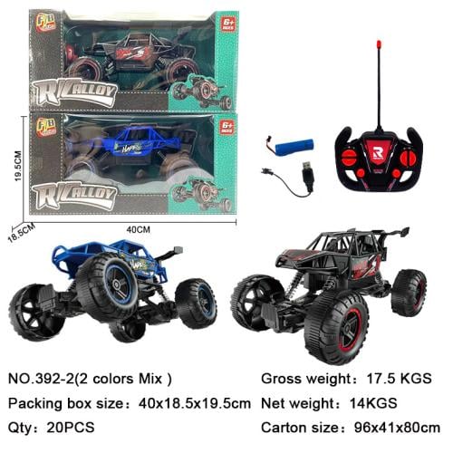 سيارة الطرقات الوعرة بجهاز تحكم عن بعد