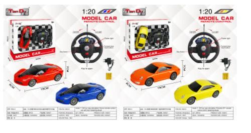 سيارات تحكم عن بعد بي اشكال مختلفة