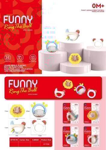 خشخيشة للأطفال