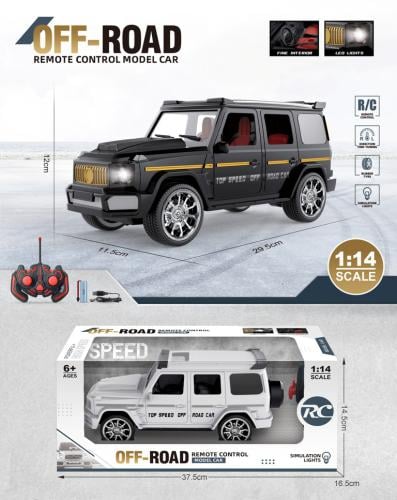 OFF-ROAD/ لعبة سيارة همر بجهاز تحكم عن بعد