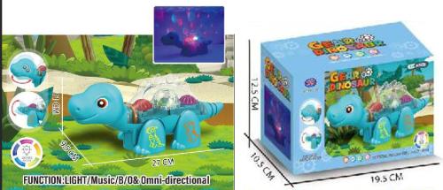 لعبة الدينصور مع موسيقي و اضواء متنوعة