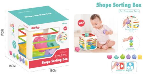 لعبة صندوق الفواكة للأطفال