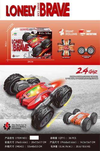 لعبة سيارة الدفع الرباعي السريعة بجهاز تحكم عن بعد