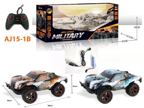 سيارة المرتفعات بجهاز تحكم عن بعد