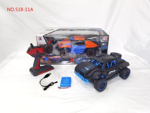 سيارة تعمل بجهاز تحكم عن بعد