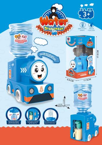 لعبة موزع المياه للأطفال/ علي شكل قطار