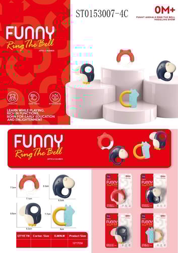 خشخيشة للأطفال