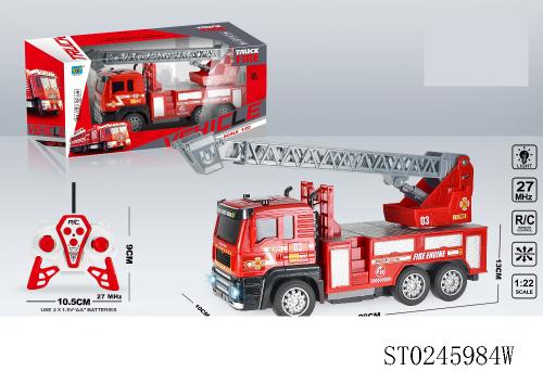 لعبة شاحنة الأطفاء بجهاز تحكم عن بعد