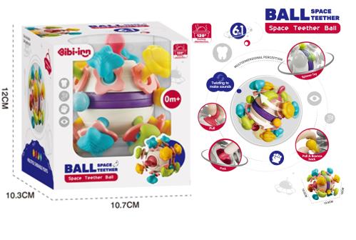 لعبة مرحة من السليكون للأطفال