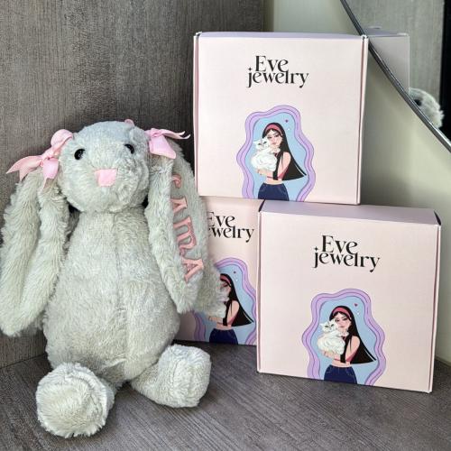 دمية ارنب رمادي