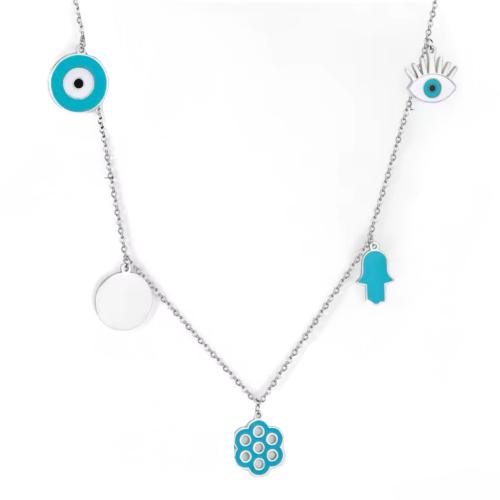 سلسال العيون