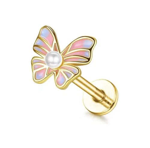 حلق الفراشة