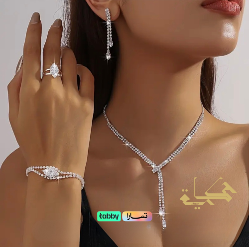 A set of crystal jewelry, simple elegant consisting of 4 pieces.