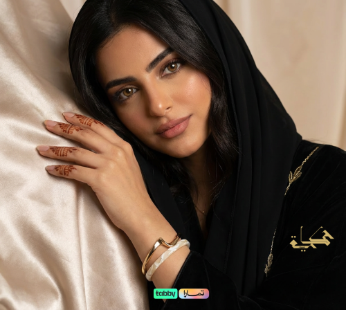 Classic gold-plated bracelet