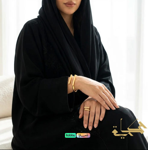 Elegant jewelry set, two pieces, bracelet and ring, made of alloy for women, perfect for daily wear.
