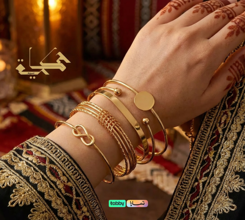 Open bracelet set with boho design, delicate.