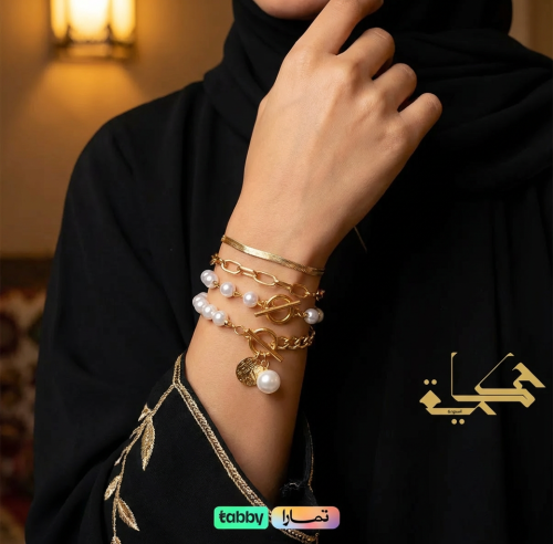 A set of bead and pearl bracelets.