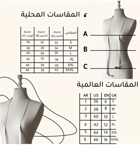 فستان كحلي بقصة جديدة