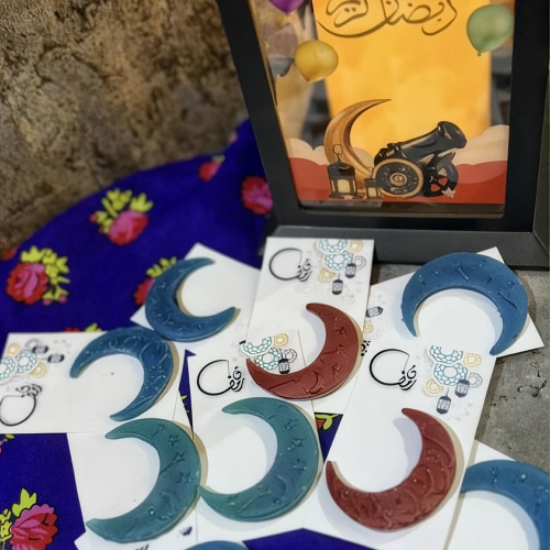 توزيعات شهر رمضان