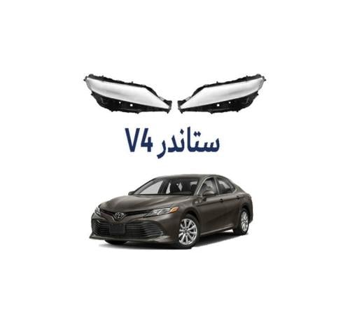 طقم قزاز شمعة كامري 2018-2022 ستاندر - V4