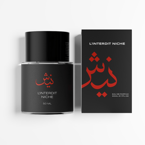 لانترديت نيش